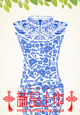 創(chuàng)意新品上市