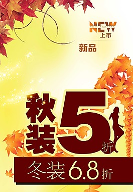 展板 X展架