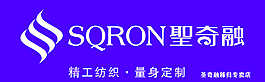 圣奇融logo