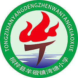 小學(xué)LOGO
