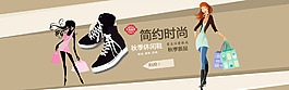 全屏海報
