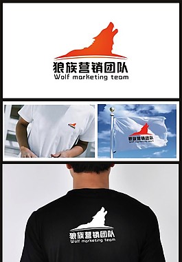 團隊LOGO設計