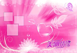 海報(bào)