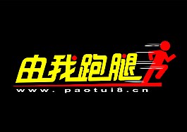创意logo设计