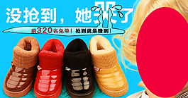 鉆展圖圖片