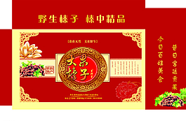 鐵嶺特產禮盒圖片