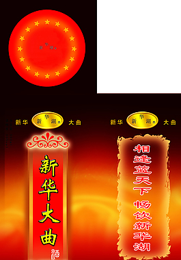 酒包裝圖片