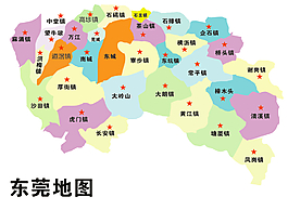 东莞地图