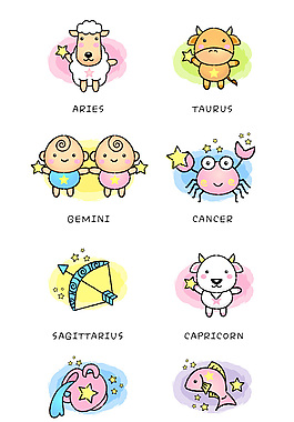 卡通星座矢量素材