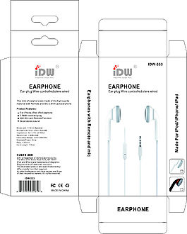 蘋果iPhone Earpod紙盒包裝