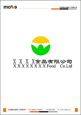 標(biāo)志