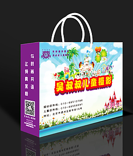 手提袋展開(kāi)圖圖片