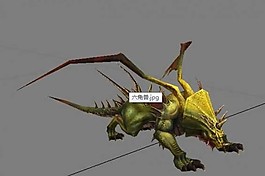 怪獸