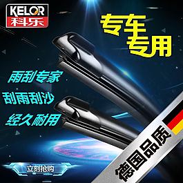 淘宝设计