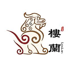 創(chuàng)意中國風logo充滿中國氣息的感覺