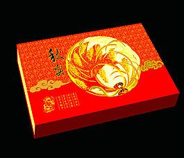 秋實 平面圖圖片