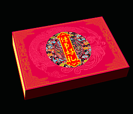 佳節好禮 平面圖圖片