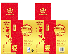 白酒包裝圖片