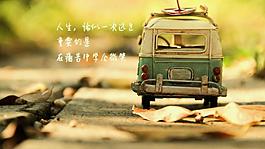 小清新 背景38