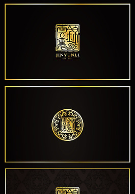 標(biāo)識(shí)字體設(shè)計(jì)