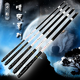 淘寶主圖
