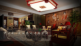 LED木質(zhì)吸頂燈