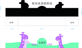 頭飾蛋糕帽