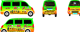 南門糧油車身圖片