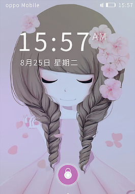 APP主題鎖屏