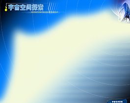 學(xué)校教育展板圖片