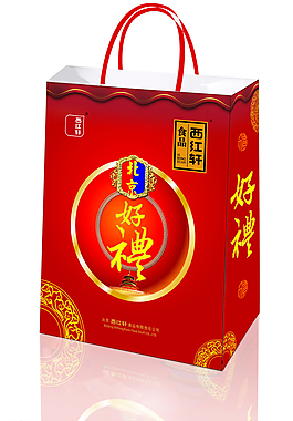 北京好禮展開圖圖片