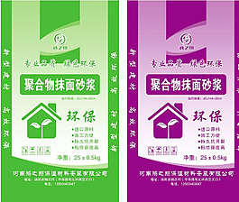 鴻之翔砂漿圖片