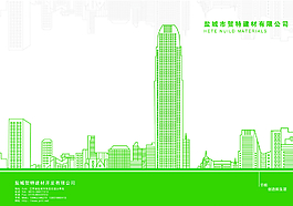 綠色建筑封面圖片
