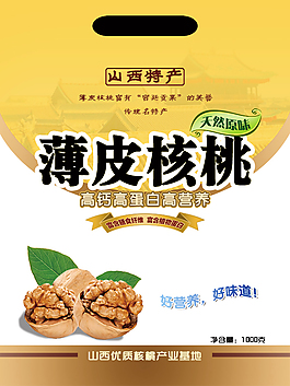 薄皮核桃包裝袋