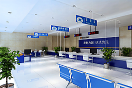 辦稅服務大廳圖片