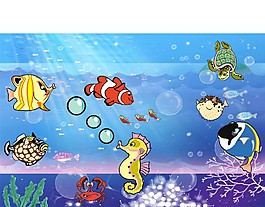 豐富多彩的海底世界