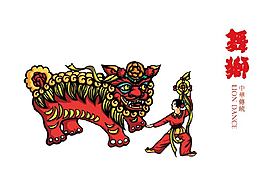 春節喜慶舞獅慶祝紅紅火火的過節