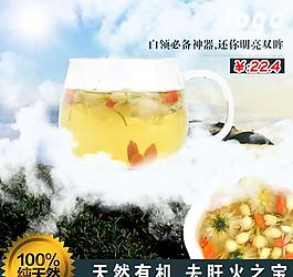 煙霧繚繞簡約風餐飲類海報圖