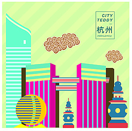 杭州地標(biāo)建筑