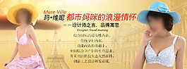 平面設(shè)計(jì)海報(bào)