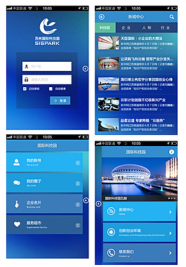科技類公司app