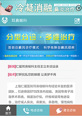 多維
