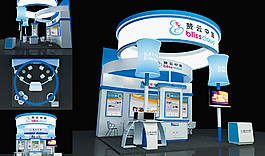 展位設(shè)計(jì)圖片