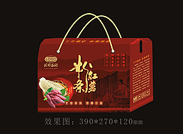 紅色粉條禮盒設(shè)計(jì)平面圖圖片