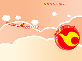 天津航空海報