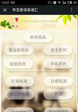 導(dǎo)航