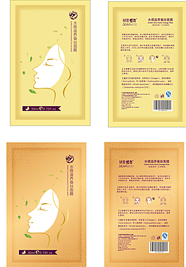凝润透湿面膜包装设计图片