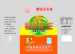 软包装 麻辣花生 食品图片
