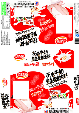 達(dá)利園花生牛奶包裝圖片