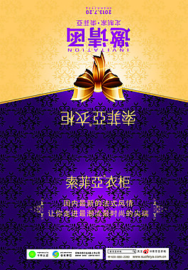邀請函圖片